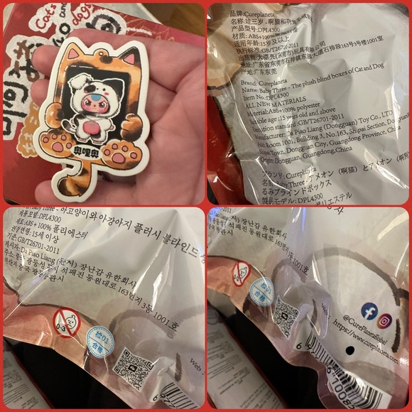 Baby Three Cats and Dogs Series Plush Toy OREO Cat Confirmed Authentic BNIB - Picture 11 of 17